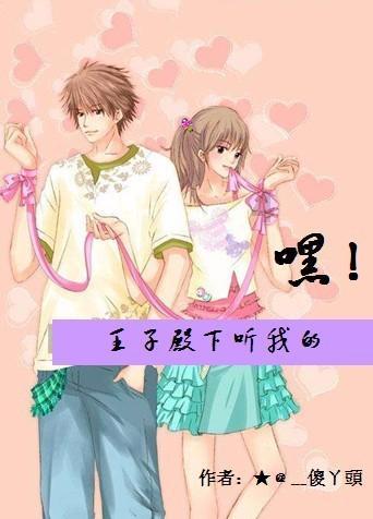 次元喵