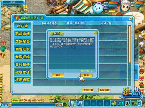 探索天涯,交流无界——摩托车不加油门会走吗问答平台