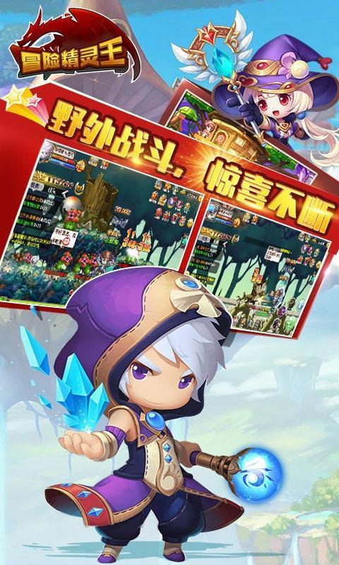月光影视