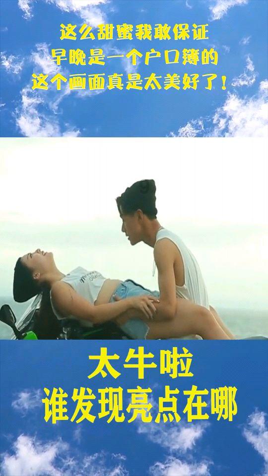 月光影视