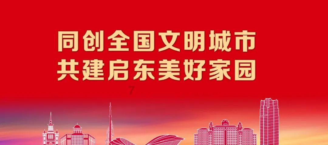 虫虫助手下载