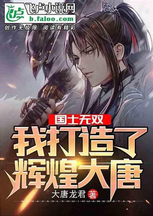 小猫钓鱼游戏龙王版有船