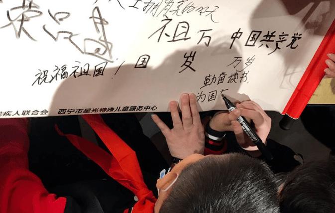 虫虫助手下载